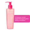 Sensibio Gel Moussant 200ml