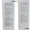 dorso de la caja Suero de Colágeno 4.5% + Vitamina C 0.5% Bio Balance