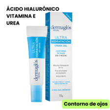 Ultra hidratación contorno de ojos en gel dermaglós, contorno de ojos, crema gel ligera para hidratar y prevenir líneas de expresión