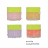 Lip scrub exfoliante labial D'Hermosa