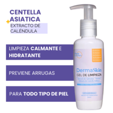 Gel de Limpieza de Centella Asiática DermaSkin