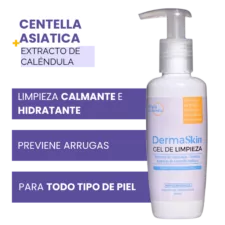Gel de Limpieza de Centella Asiática DermaSkin